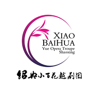 04 绍兴小百花越剧团