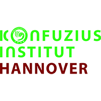 汉诺威孔子学院