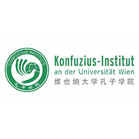 维也纳大学孔子学院logo